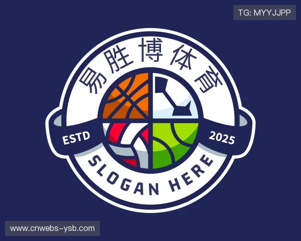 认识易胜博体育